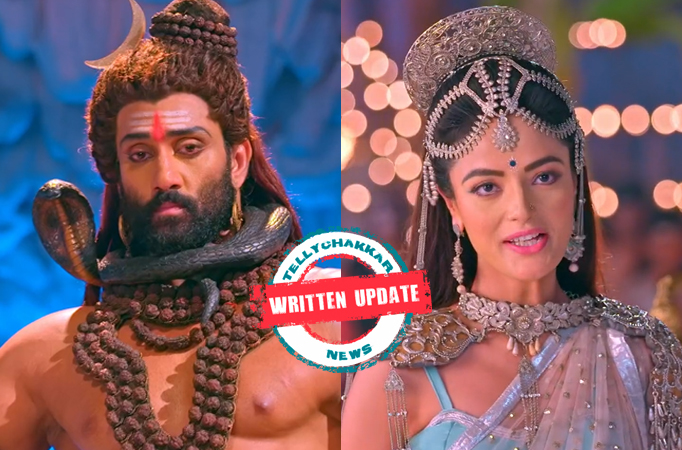 Shiv Shakti Shiv Shakti