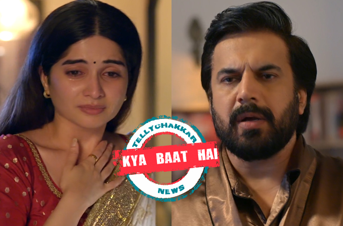 Ghum Hai Kisi Ke Pyaar Mein