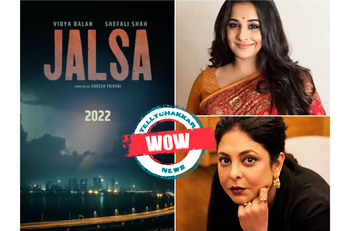 Wow! Jalsa starring Vidya Balan and Shefali Shah to premiere on Amazon Prime Video