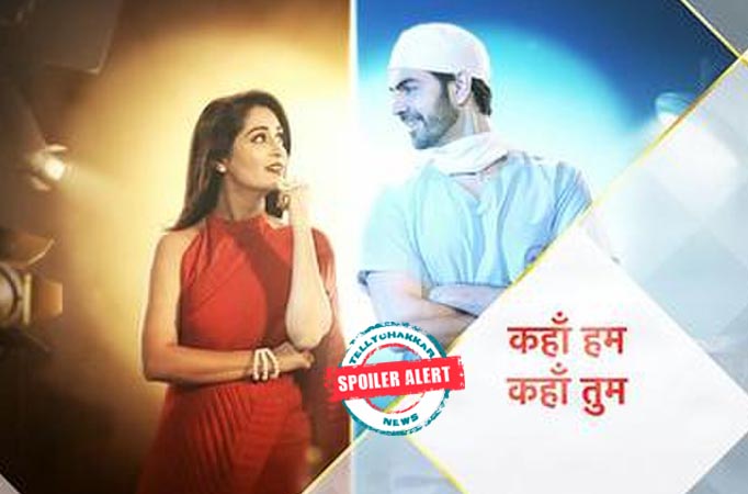 OMG! Sippys to demand DOWRY from Rastogis in Kahaan Hum Kahaan Tum