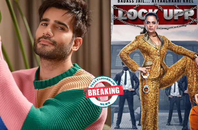 Lock Upp Season 1 : Breaking! Karan Tacker to be the jailer of the game