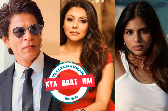 Koffee With Karan Season 7:  Kya Baat Hai! Shah Rukh Khan appears on the show; Guaril Khan's advice to Suhana Khan will shock yo