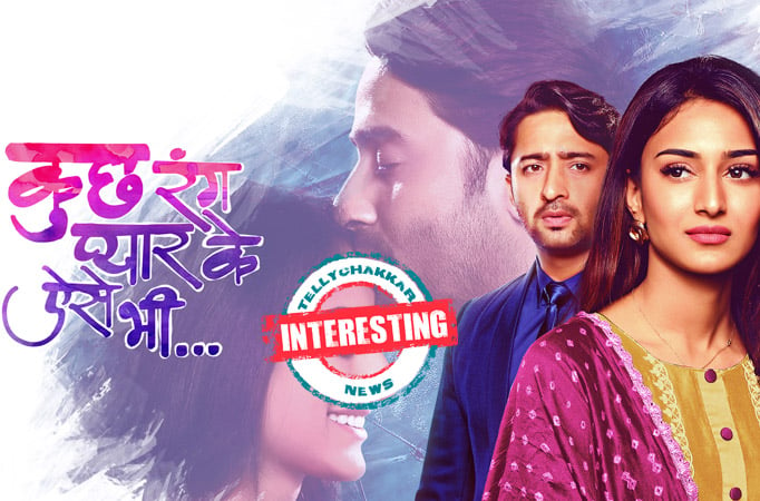 Kuch Rang Pyaar Ke Aise Bhi 3