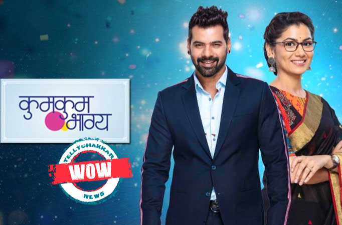 Wow! Mahashivratri special in Zee TV’s Kumkum Bhagya 