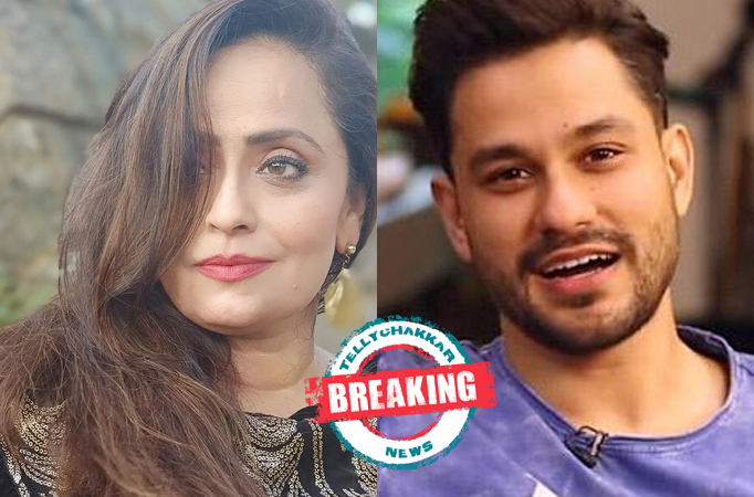 BREAKING NEWS: Vaishnavi Macdonald bags Kunal Kemmu and Patralekha starrer webseries Madhukosh!