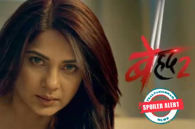 Beyhadh 2: Maya’s deadliest move Mritunjay accepts defeat 