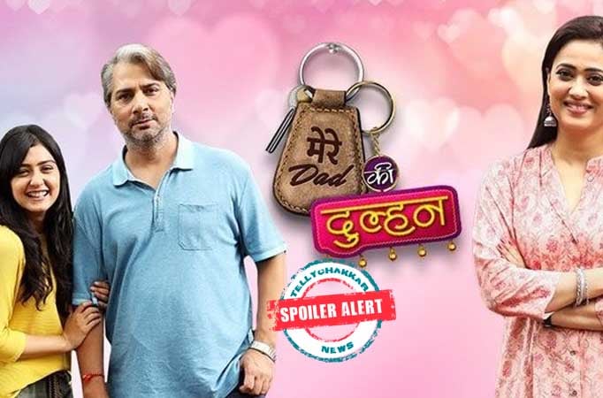 Mere Dad Ki Dulhan: Nia and Guneet's misunderstanding