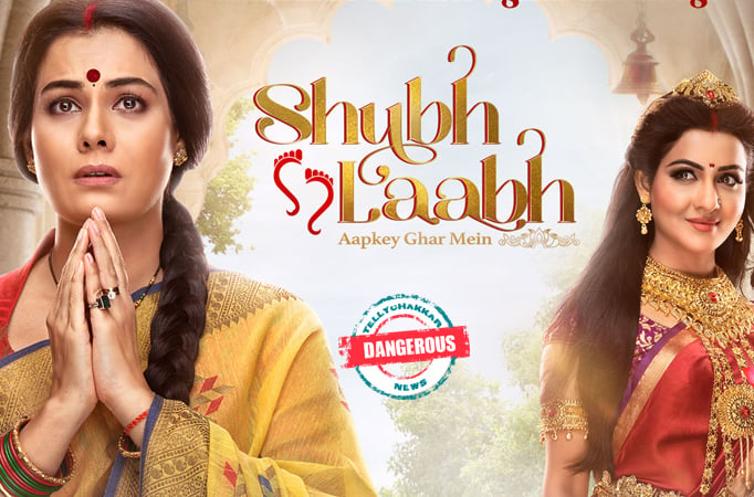 Shubh Laabh- Aapkey Ghar Mein: Dangerous! Netra makes a dreadful plan to kidnap the baby from the naming ceremony