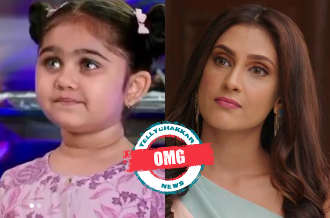 OMG! Pihu gets hit by Vedika's car, to land in JAIL in Sony TV's Bade Achhe Lagte Hain 2?