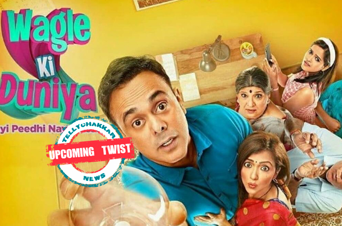 Wagle Ki Duniya: Upcoming Twist! Police come up with additional information about the strange girl 