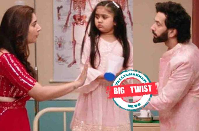 BIG TWIST! Priya tells Pihu about Ram being her father in Sony TV's Bade Achhe Lagte Hain 2 