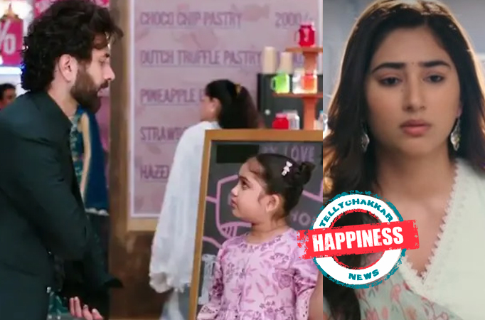 Bade Achhe Lagte Hain 2: Happiness! Ram saves Pihu from falling into the manhole, Priya overwhelmed