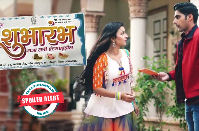 Shubhaarambh: Rani’s filmy entry in Raja’s life adds tadka 