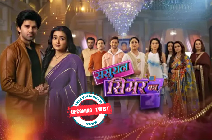 Sasural Simar Ka 2: Upcoming twist! Reema’s past comes back to haunt her, Simar takes her Raudra Roop