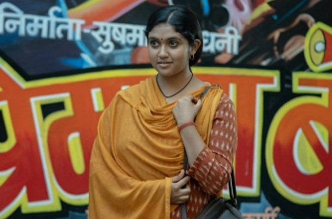 Rinku Rajguru