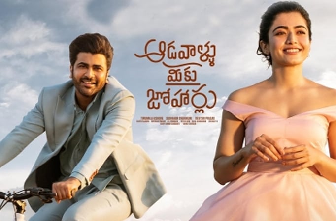 Sharwanand's 'Aadavallu Meeku Johaarlu' set for OTT release