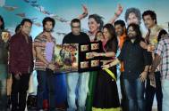 Music launch of R