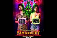 Movie Review: Tamanchey
