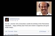 64th birthday
