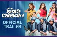 Birsa Dasgupta’s