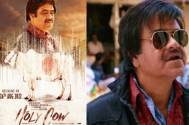 Sanjay Mishra: 'Holy Cow' is a brave film on relevant social issues