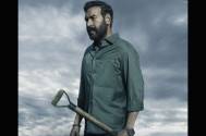  ajay