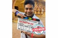 Exclusive! Amit Sinha roped in for Oye Bhootni Ke directed by Ajay Kailash Yadav