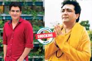  mistakenly became a suspect in Gulshan Kumar murder case 