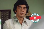 Harish Magon