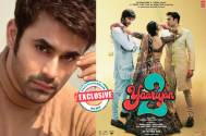 Pearl V Puri
