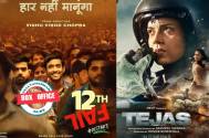 Box office