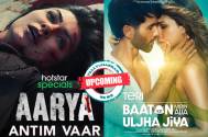 Aarya