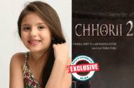 Chhorii 