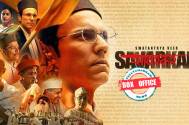 Swatantrya Veer Savarkar
