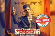 Swatantrya Veer Savarkar