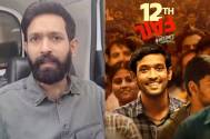 Vikrant Massey
