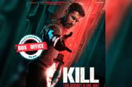 Kill 