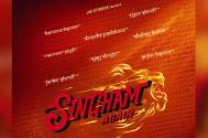 Singham 