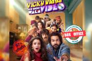 Vicky Vidya Ka Woh Wala Video