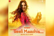 Geeli 