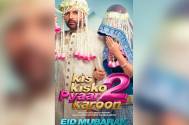 Kapil 