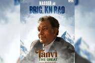 KN Rao
