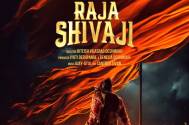 Riteish