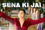 Sena Ki Jai