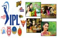 IPL