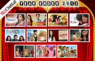 Vote for the biggest flop TV show of 2013