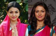 Nandini or Parichay