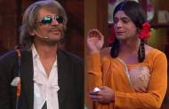 Sunil Grover