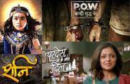 Which upcoming TV show are you excited to watch?