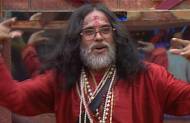 Swami Om
